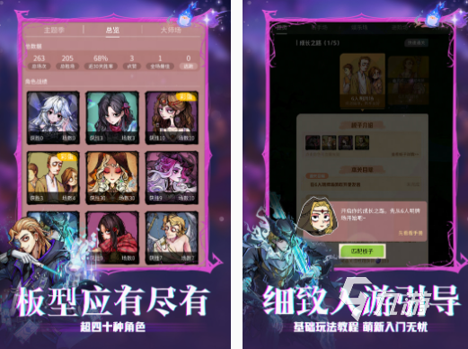 的 2025受欢迎的集体游戏盘点开元ky棋牌集体游戏有哪些好玩(图1) 的 2025受欢迎的集体游戏盘点开元ky棋牌集体游戏有哪些好玩(图1)