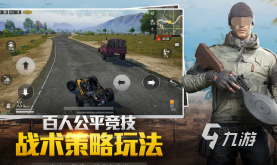 的 2025受欢迎的集体游戏盘点开元ky棋牌集体游戏有哪些好玩(图3) 的 2025受欢迎的集体游戏盘点开元ky棋牌集体游戏有哪些好玩(图3)