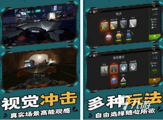 的 2025受欢迎的集体游戏盘点开元ky棋牌集体游戏有哪些好玩(图5) 的 2025受欢迎的集体游戏盘点开元ky棋牌集体游戏有哪些好玩(图5)